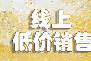 马德兴：卡塔尔夺冠FIFA排名提升20位，国足跌至87亚洲排第13